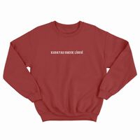 SWEAT YAZILI (GÖĞÜSTE KEL YAZI -320 GR.ŞARD.)