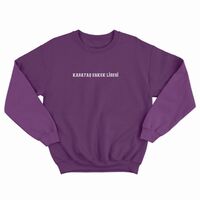 SWEAT YAZILI (GÖĞÜSTE KEL YAZI -320 GR.ŞARD.)